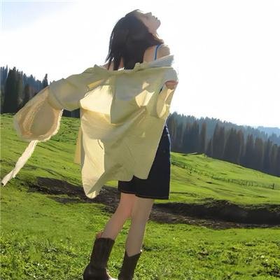 消磨时间