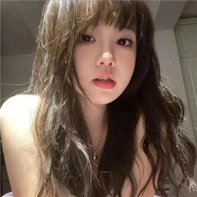 来信