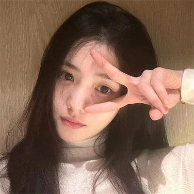 无名火